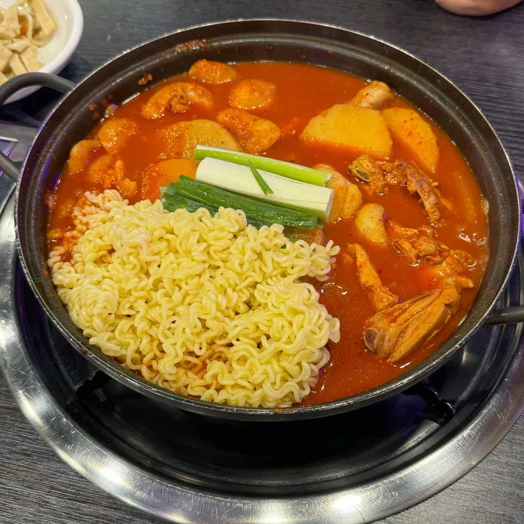 배가무닭볶음탕 대표 사진