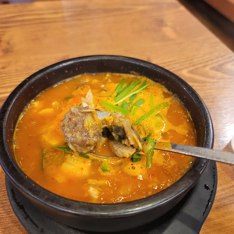 얼큰이네토종순대국전문점 대표 사진