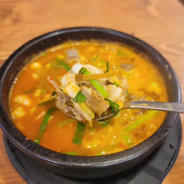 얼큰이네토종순대국전문점 대표 사진