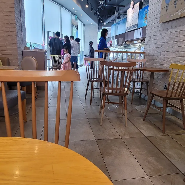 배스킨라빈스 대표 사진