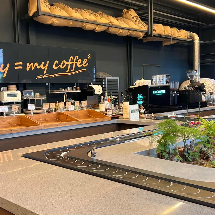 EMC COFFEE 대표 사진