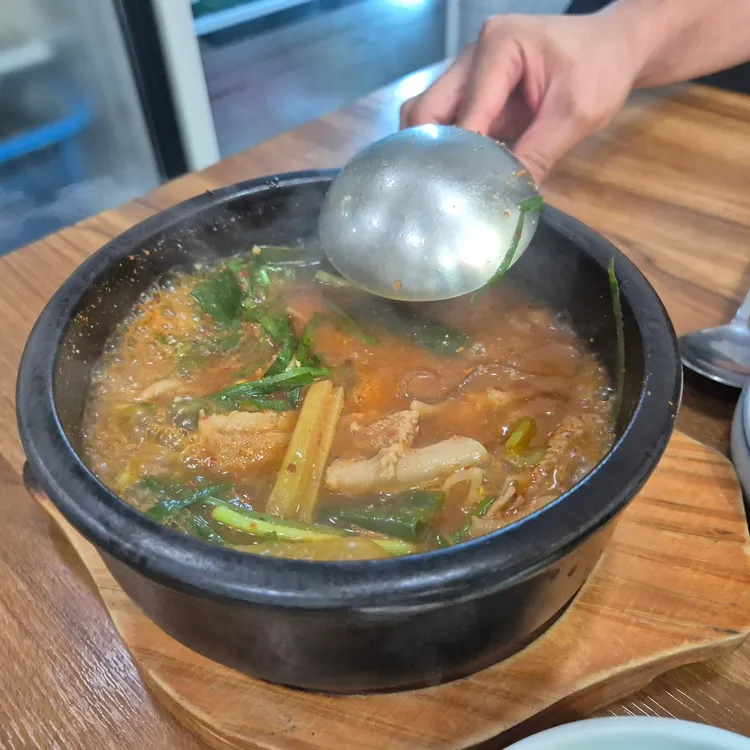 모아식당 대표 사진
