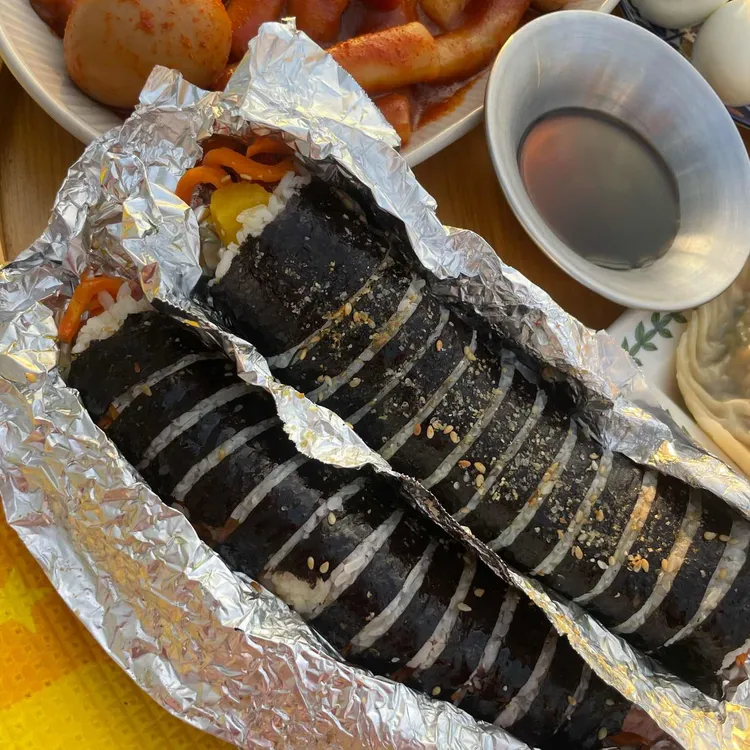 한아름분식 대표 사진