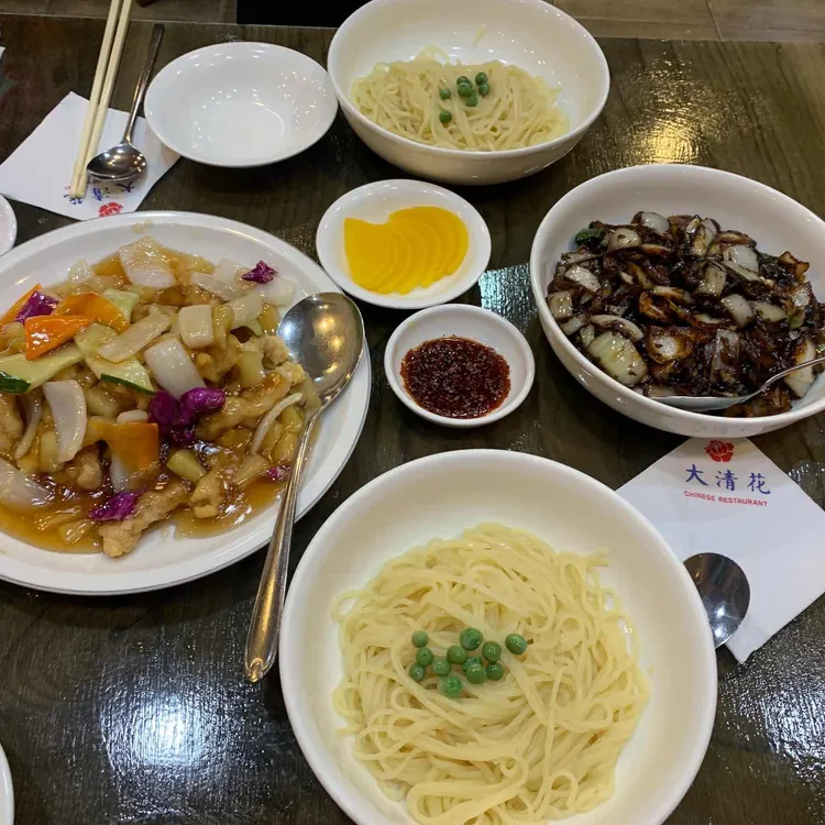 대청화 대표 사진