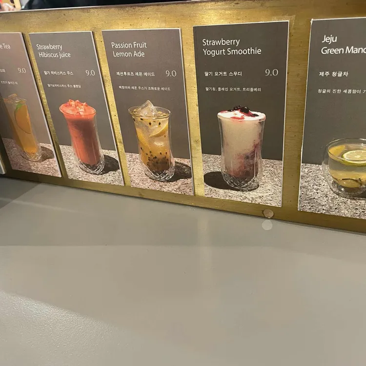 포스트커피하우스 대표 사진