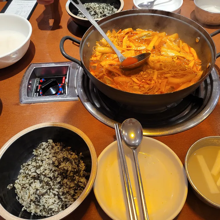 담산 대표 사진