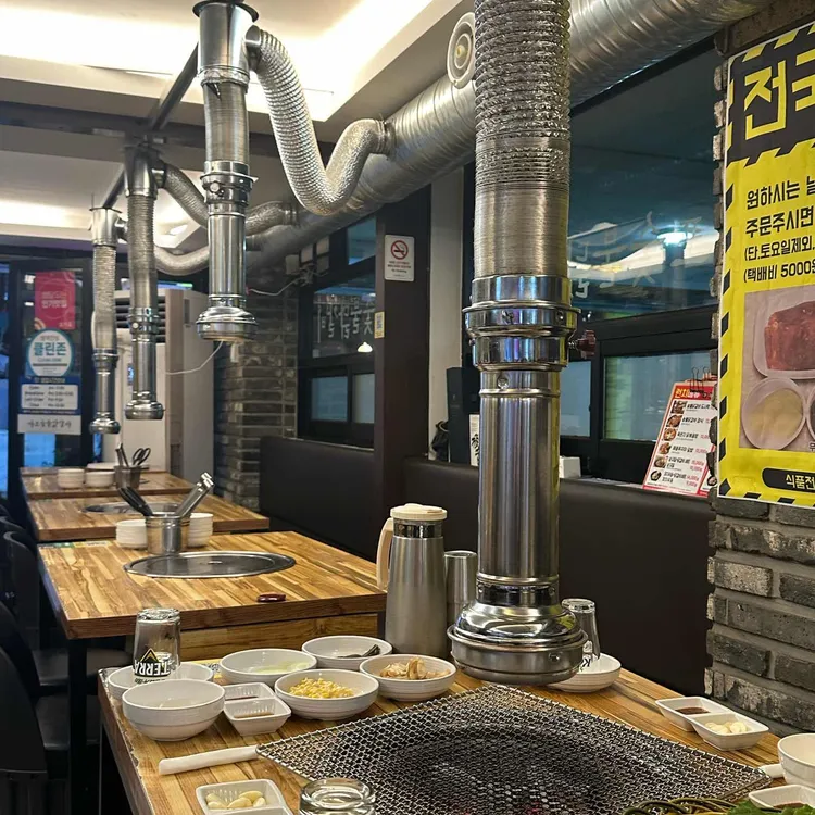 마포숯불닭갈비 대표 사진