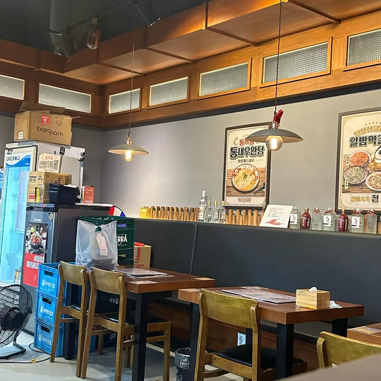 갈비찜클라쓰 대표 사진