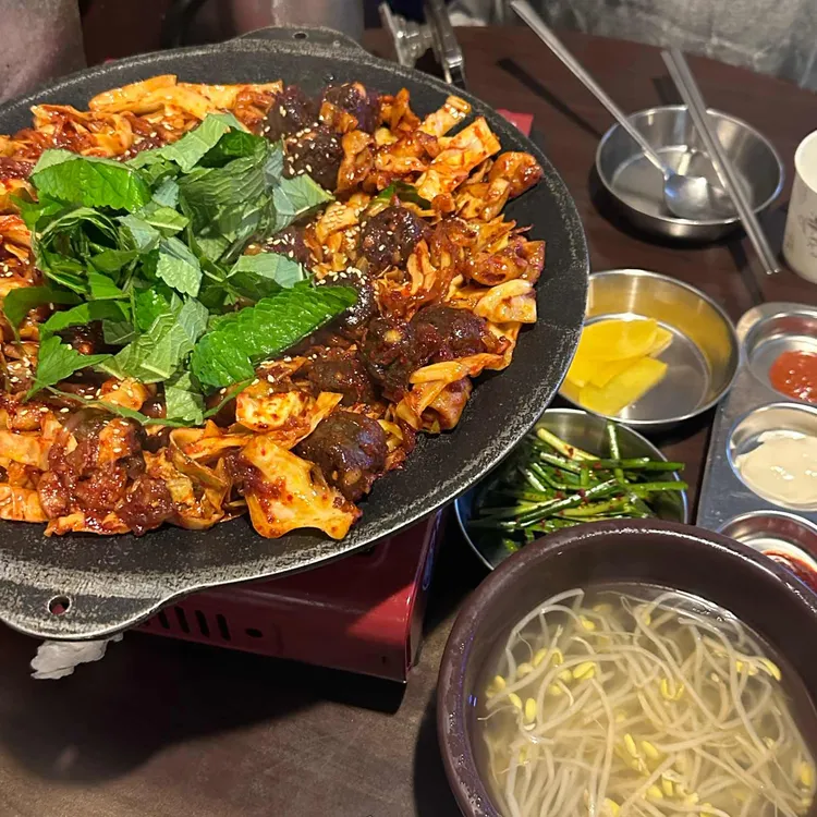 곱창의전설 대표 사진