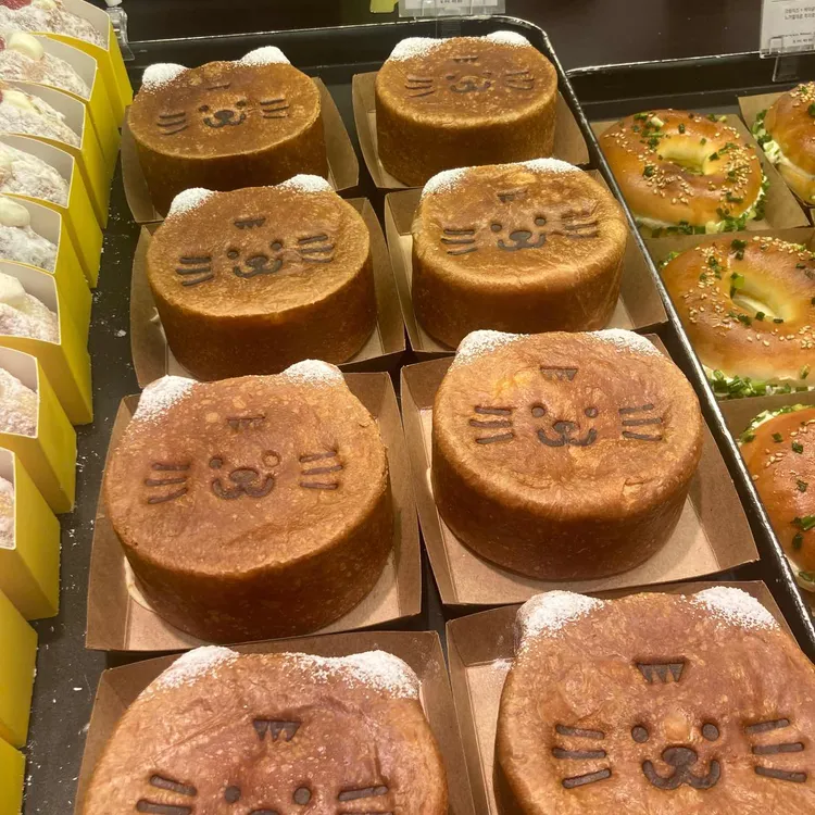 홍종흔베이커리 대표 사진