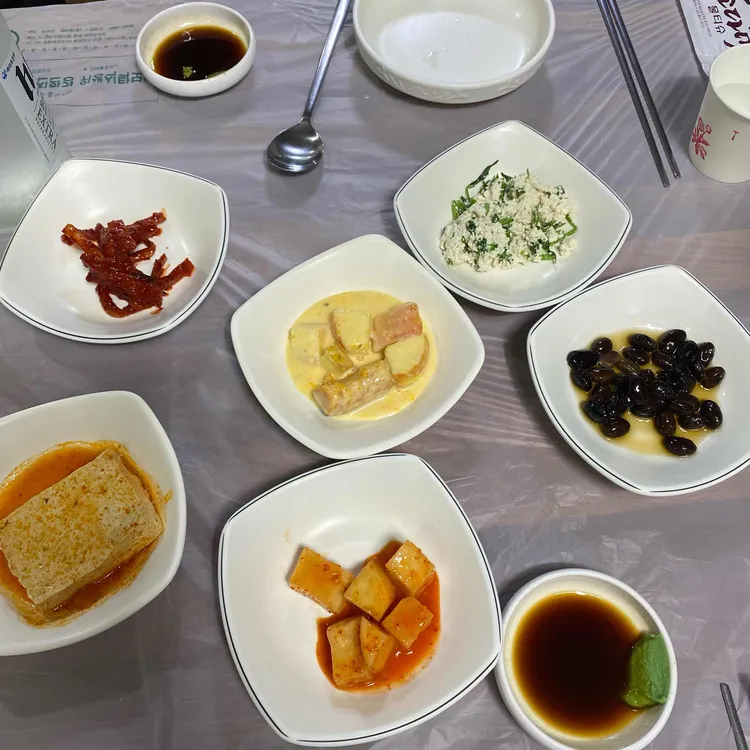 해왕해물탕 대표 사진