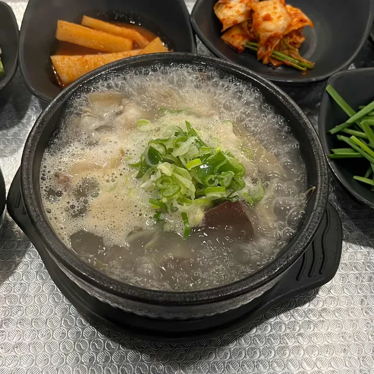 내조국국밥 대표 사진