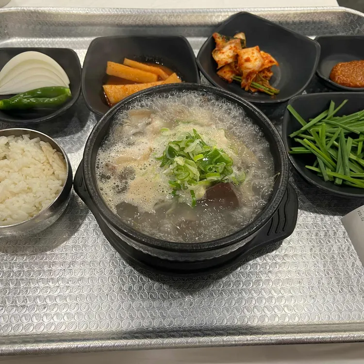 내조국국밥 대표 사진