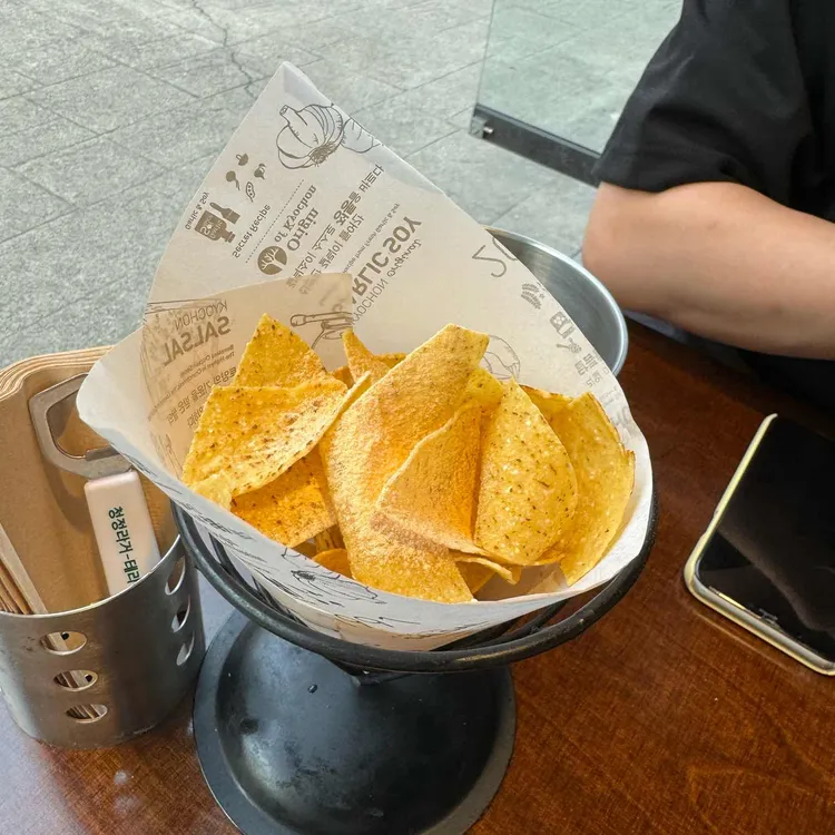 교촌치킨 대표 사진