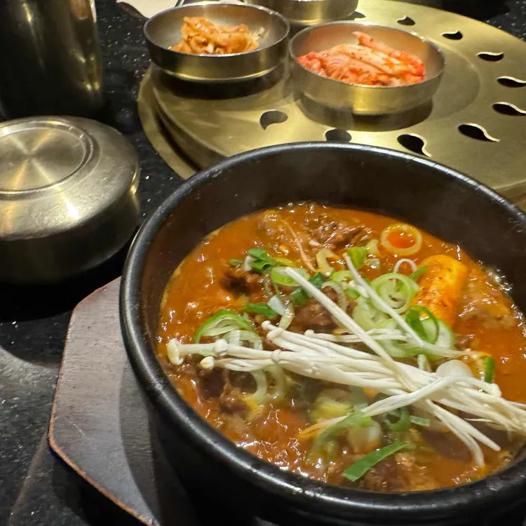푸에르코 삼성 대표 사진