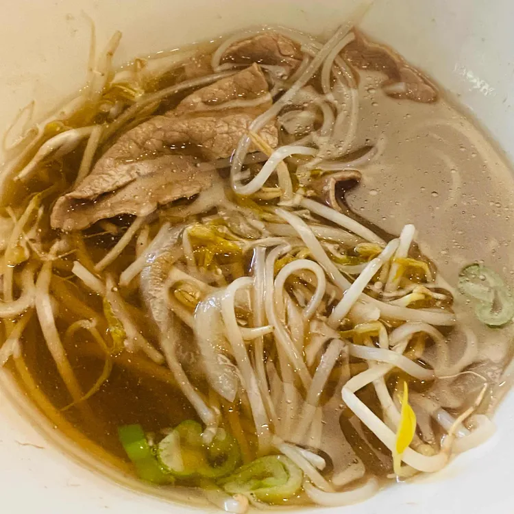 포메인 대표 사진