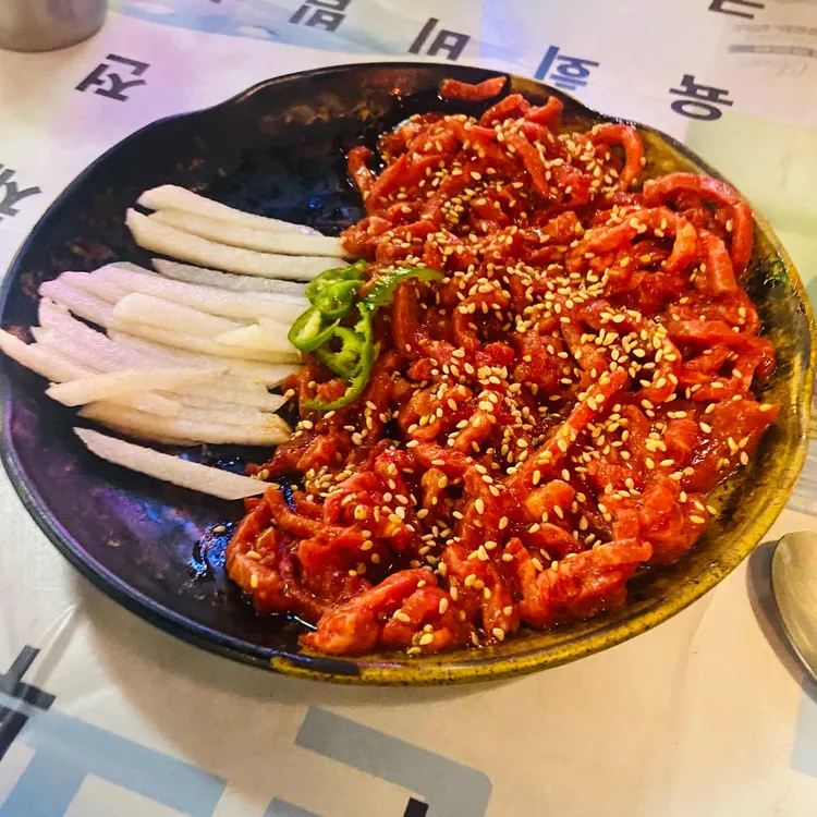 서초동연가 대표 사진