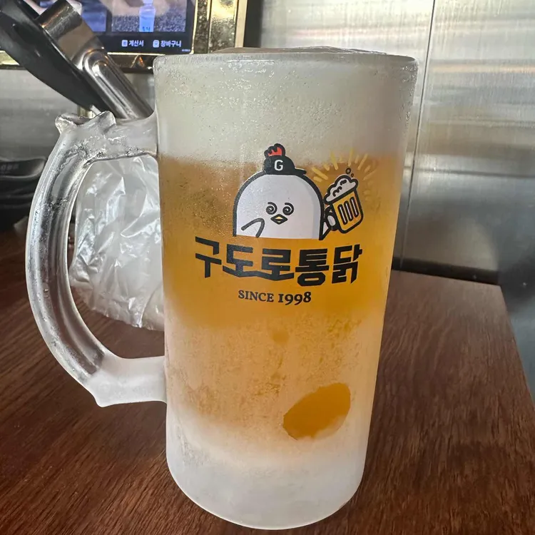 구도로통닭 대표 사진