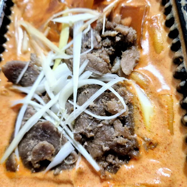 배떡 대표 사진
