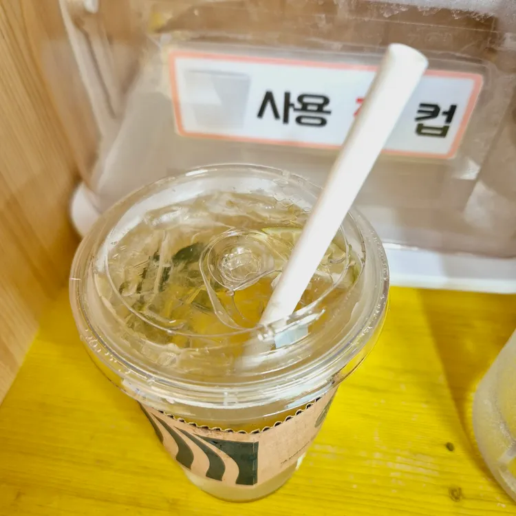 스타벅스 대표 사진