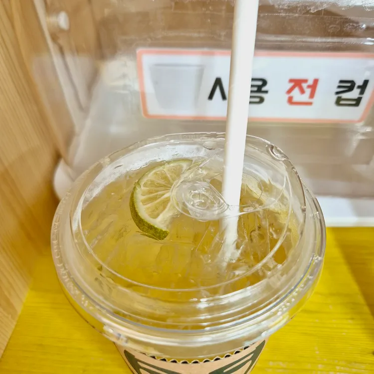 스타벅스 대표 사진