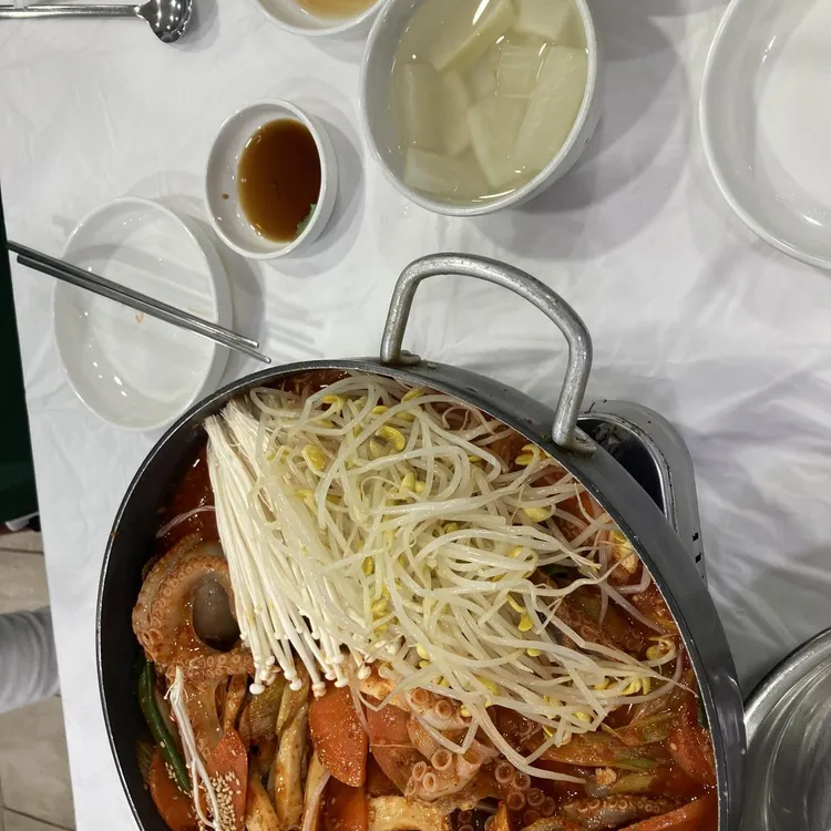 맛있게먹는날 대표 사진