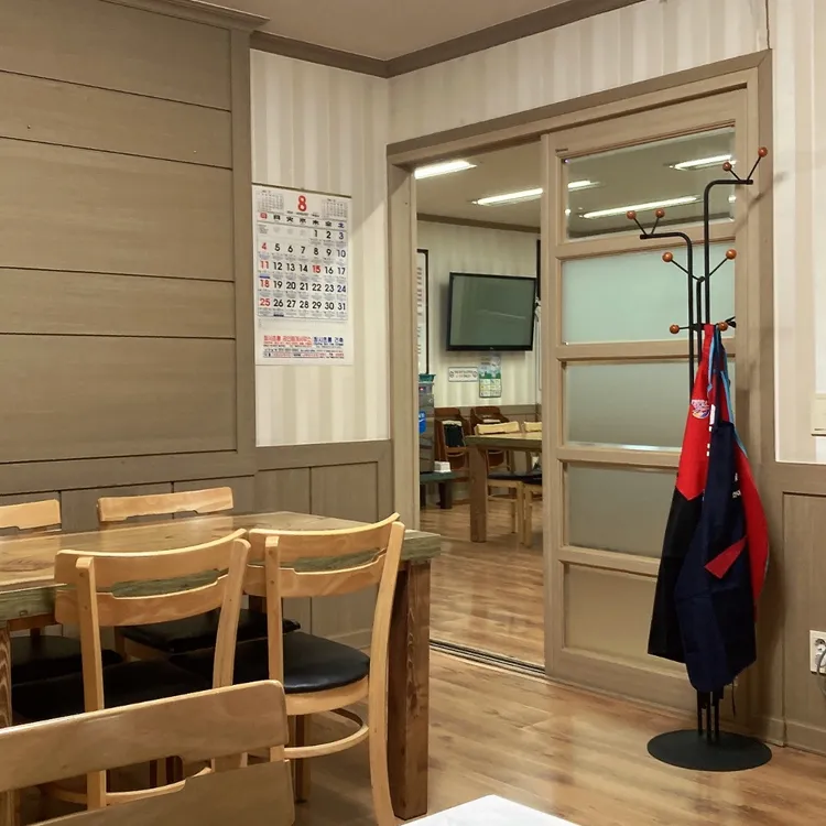 미소담 대표 사진