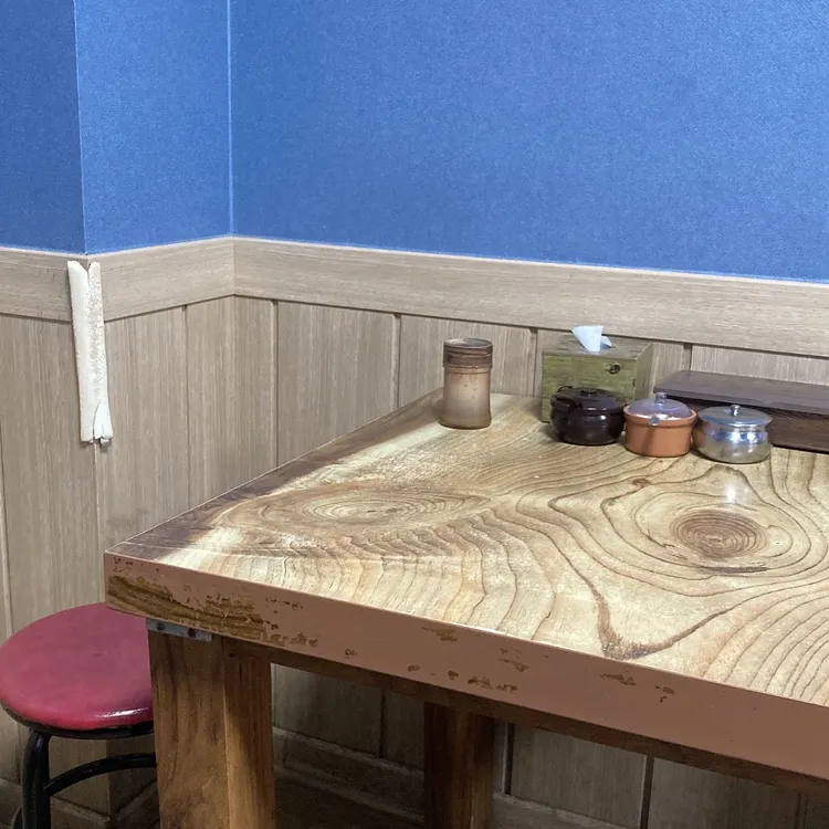 대흥식당 대표 사진