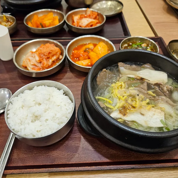 효자곰탕 대표 사진