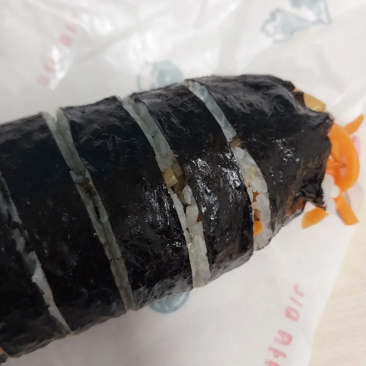 도브리김밥 대표 사진