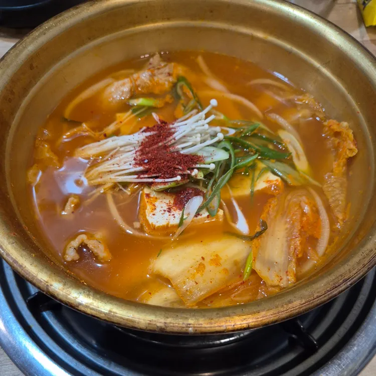 은주네생고기김치찌개전문점 대표 사진