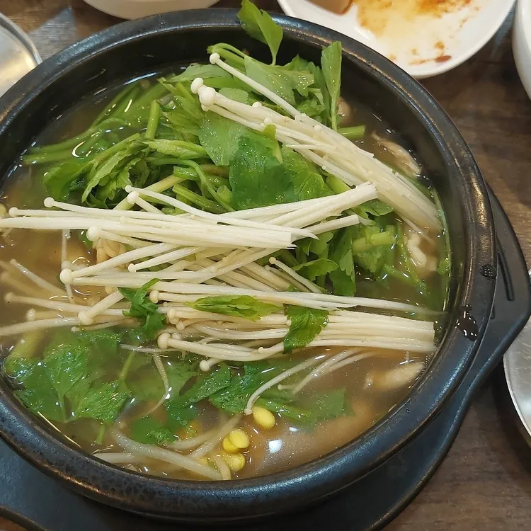 서울미나리 대표 사진