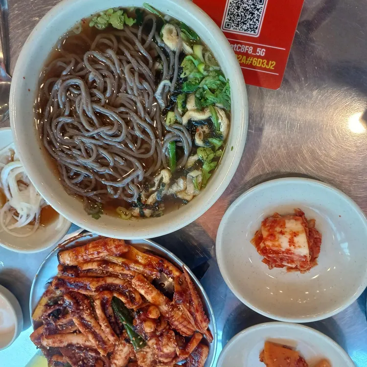 메탄집 대표 사진