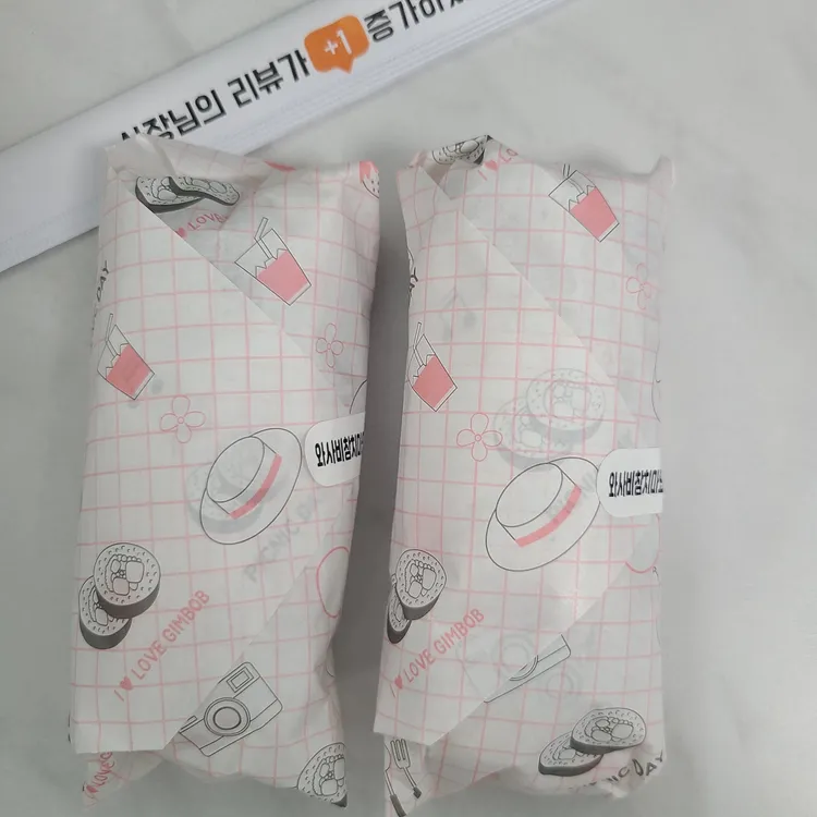 프렌즈김밥 대표 사진