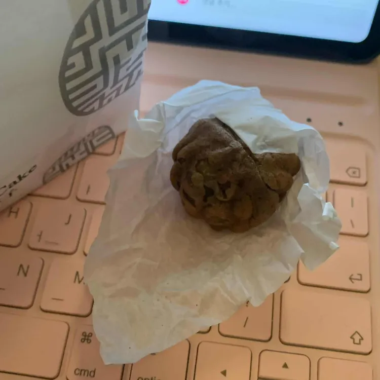 천안명가 흑미호두과자 대표 사진