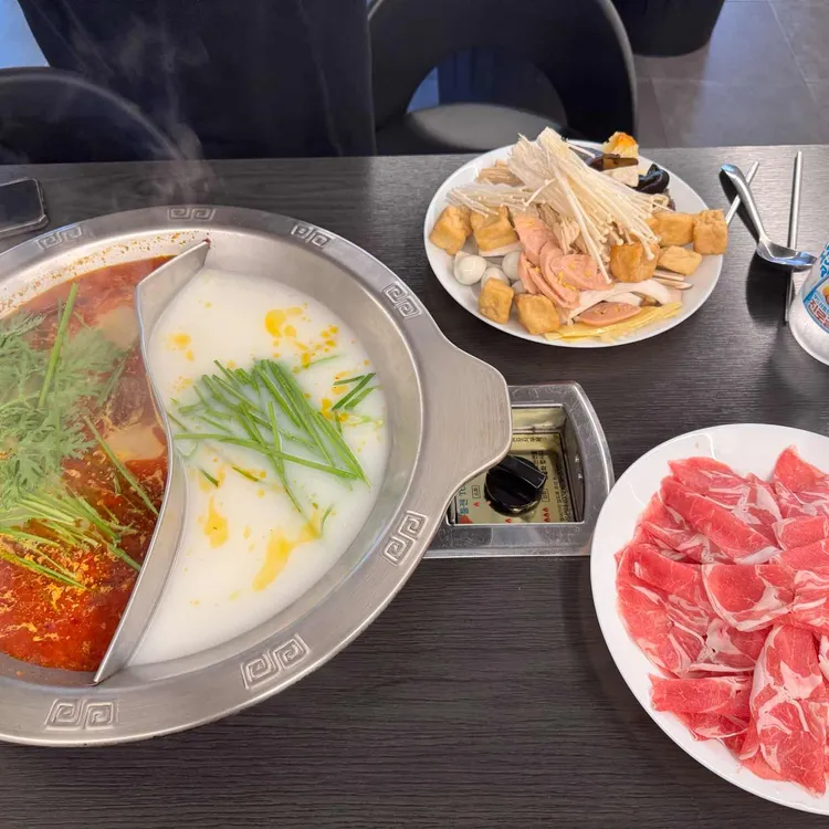 동대문마라탕&훠궈 대표 사진