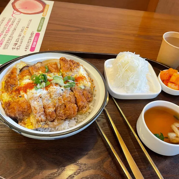 시올돈 대표 사진
