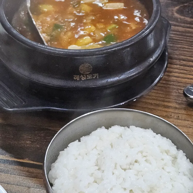 빨간고기 대표 사진