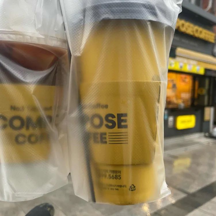 컴포즈커피 대표 사진