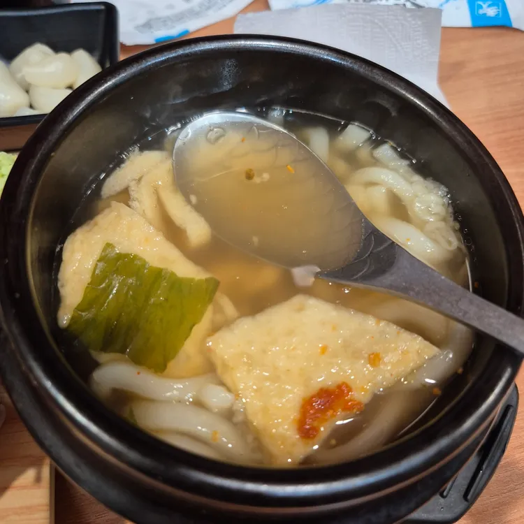 고쿤스시 대표 사진