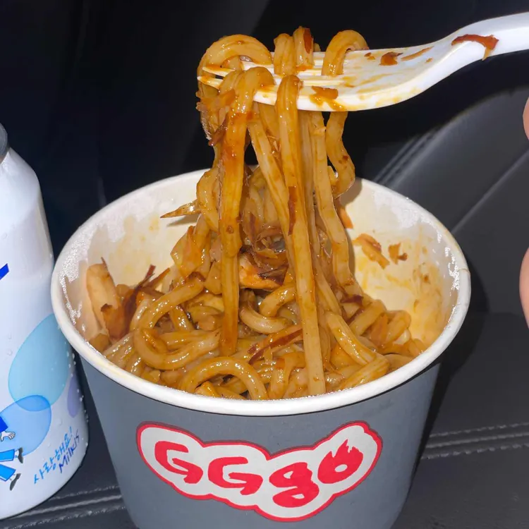 지지고 대표 사진