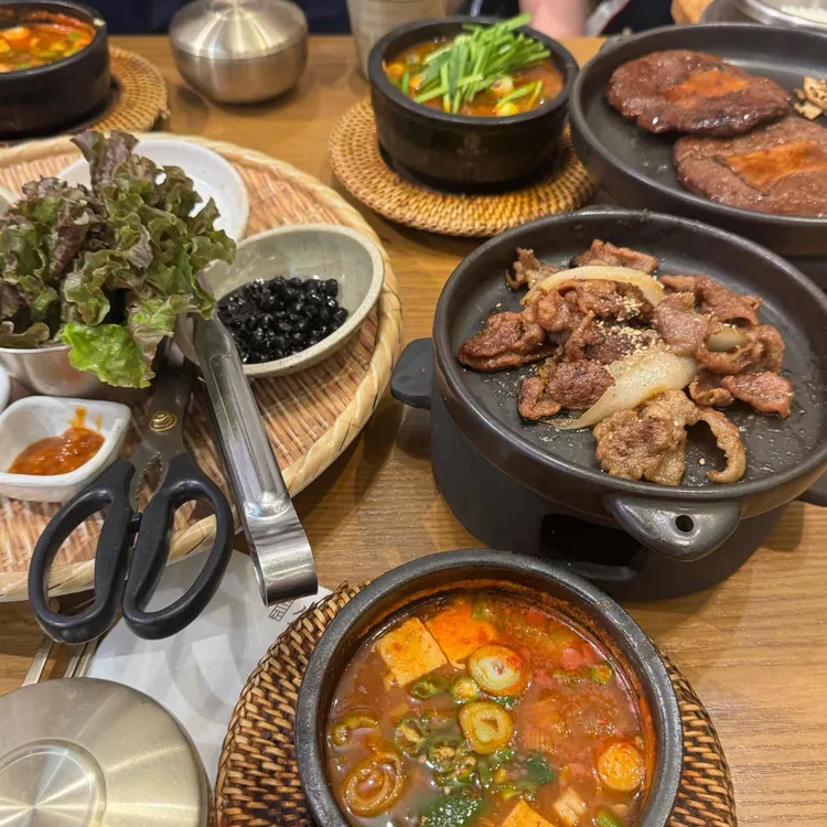 서리재 대표 사진