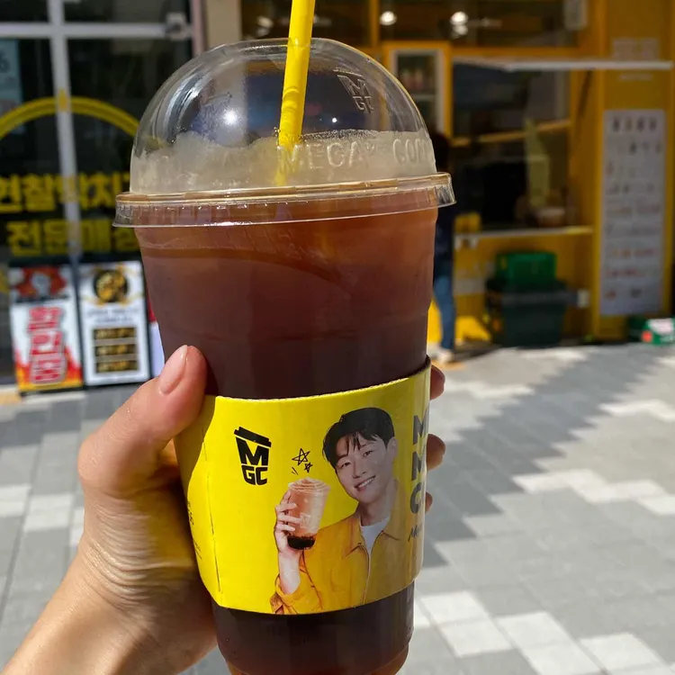 메가커피 대표 사진