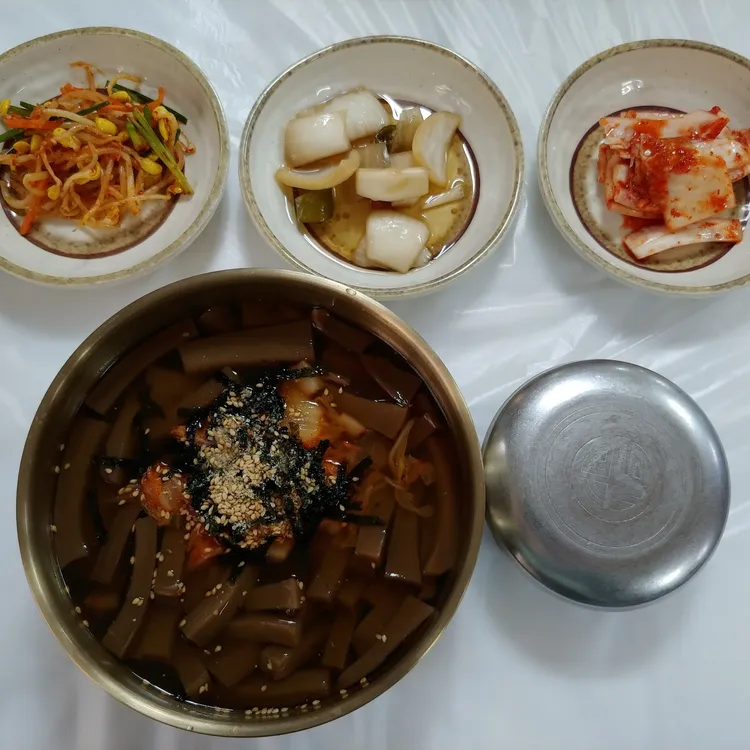예담골 대표 사진