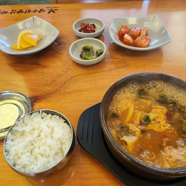 안동국밥 봉평메밀촌 대표 사진