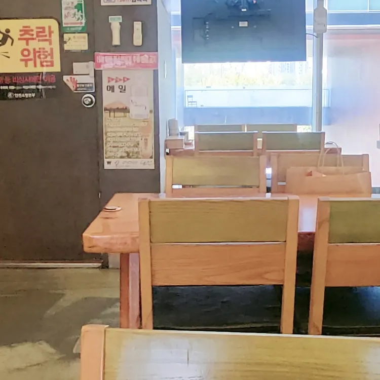 안동국밥 봉평메밀촌 대표 사진