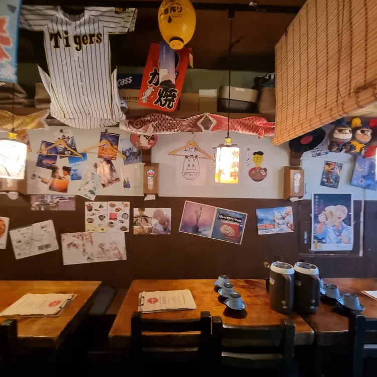 토메루 대표 사진