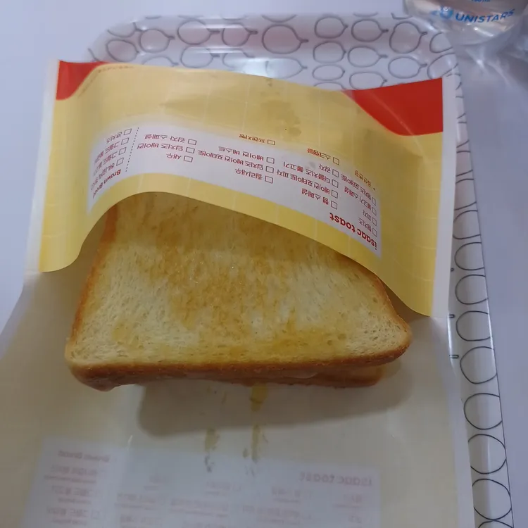 이삭토스트 대표 사진