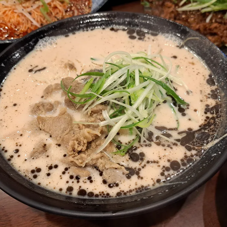 채반 대표 사진