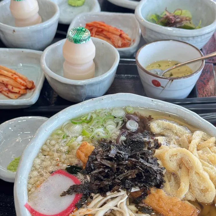 우동집 대표 사진